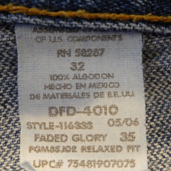 Faded Glory Denim Shorts 32" Medium Blue Stonewash - Picture 4 of 4